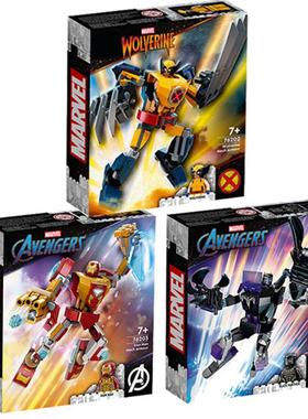 超级英雄76202金刚狼76203钢铁侠76204黑豹机甲男孩拼装中国积木