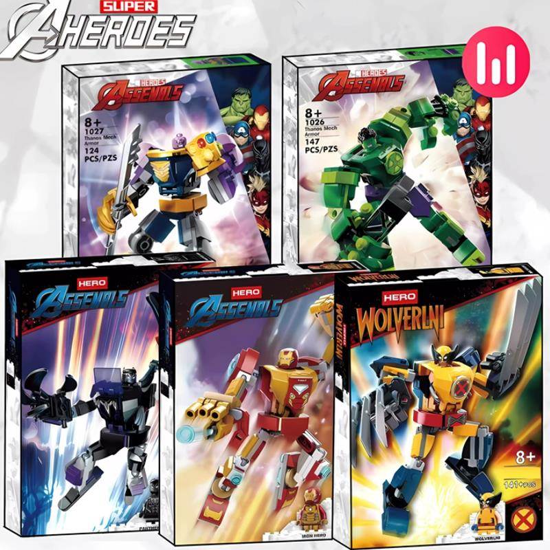 超级英雄76241绿巨人76242积木