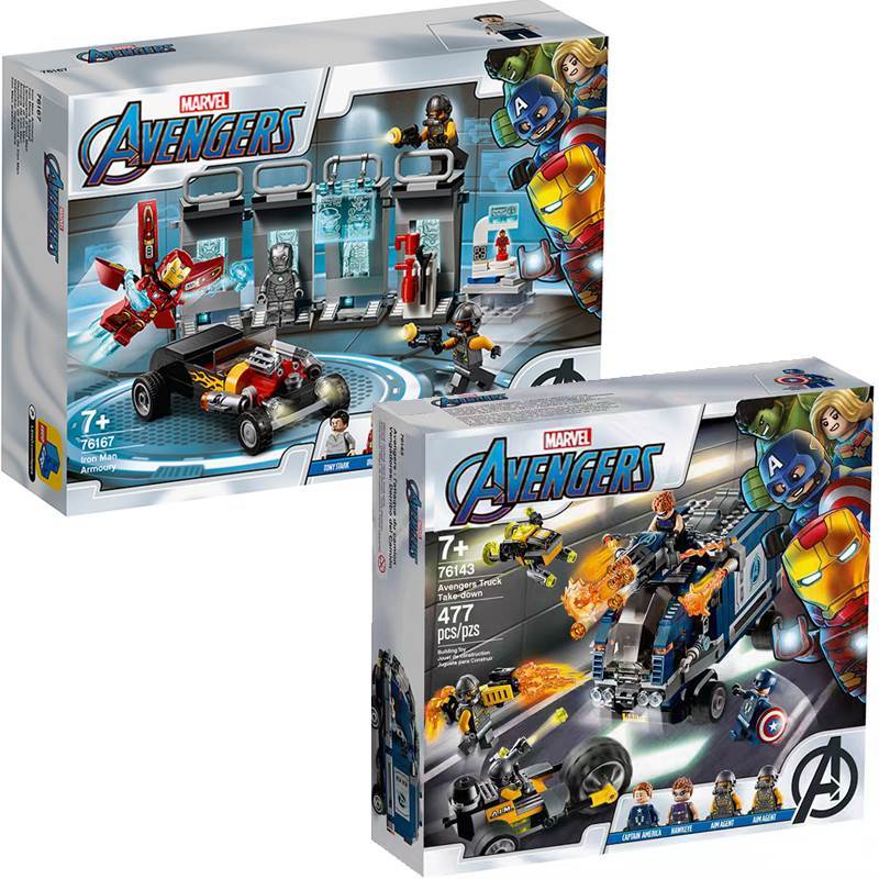 超级英雄钢铁侠机甲库拼装积木