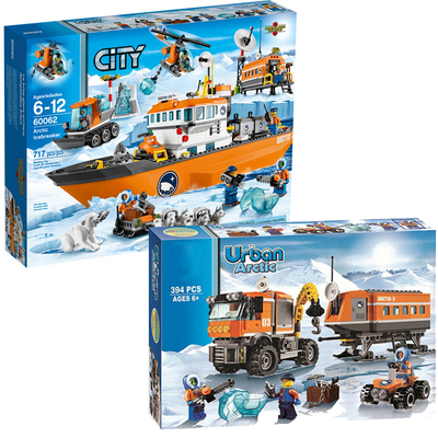 兼容极地北极城市系列极地积木