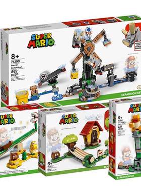 马里奥击落布伊布伊71390老大KK摇摆塔扩展关卡拼装中国71388积木