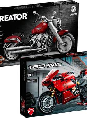 科技机械组10269哈雷42107杜卡迪V4R 宝马摩托车跑车拼装中国积木