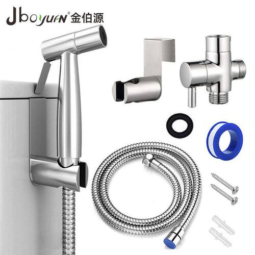 304不锈钢妇洗器马桶伴侣套装美规7/8分水器挂座马桶增压喷枪套装