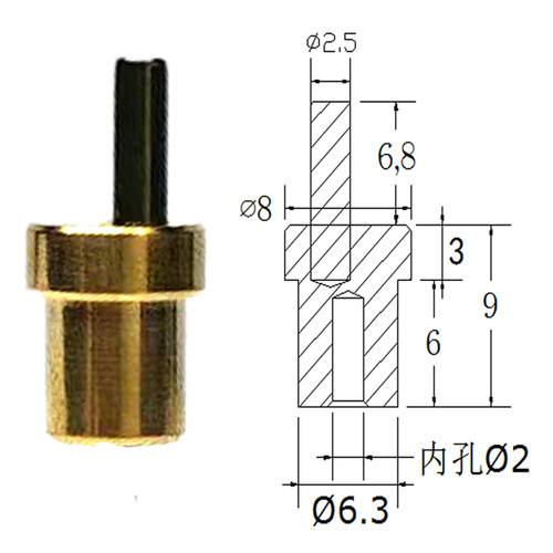 马达转轴电机轮子配件理发器