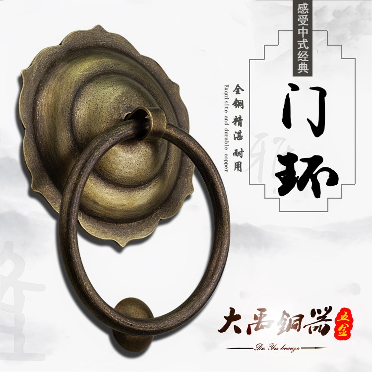 老式仿古铜拉手锁