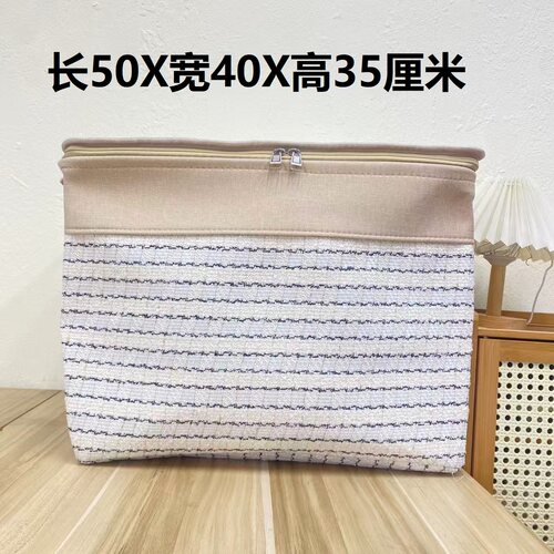 【50X40X35高】小香米拉链款（带盖双拉头）80升衣服四件套收纳筐