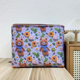 防潮可折叠玩具整理收纳筐 针织小熊加厚40L拉链款 40X30X30高