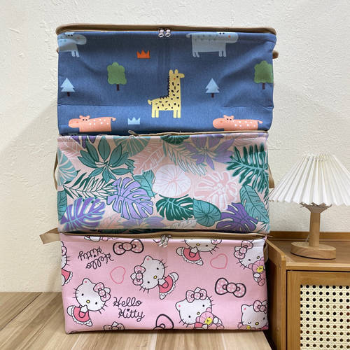 裤子专用【47X28X22高】拉链盖凯蒂猫微瑕防尘可折叠裤子收纳筐