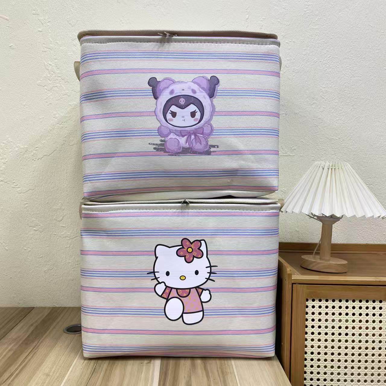 【40X30X30高】库洛米和凯蒂拉链款带盖带钢圈防潮收纳袋收纳筐,收纳整理,收纳筐,淘宝优惠券,粉丝福利购,淘宝优惠卷