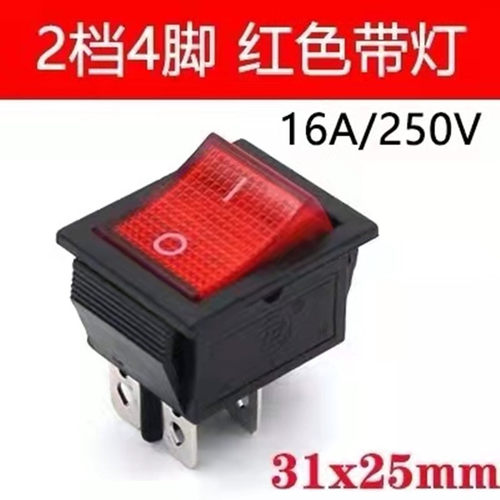 舒华亿健跑步机电源开关原装插座