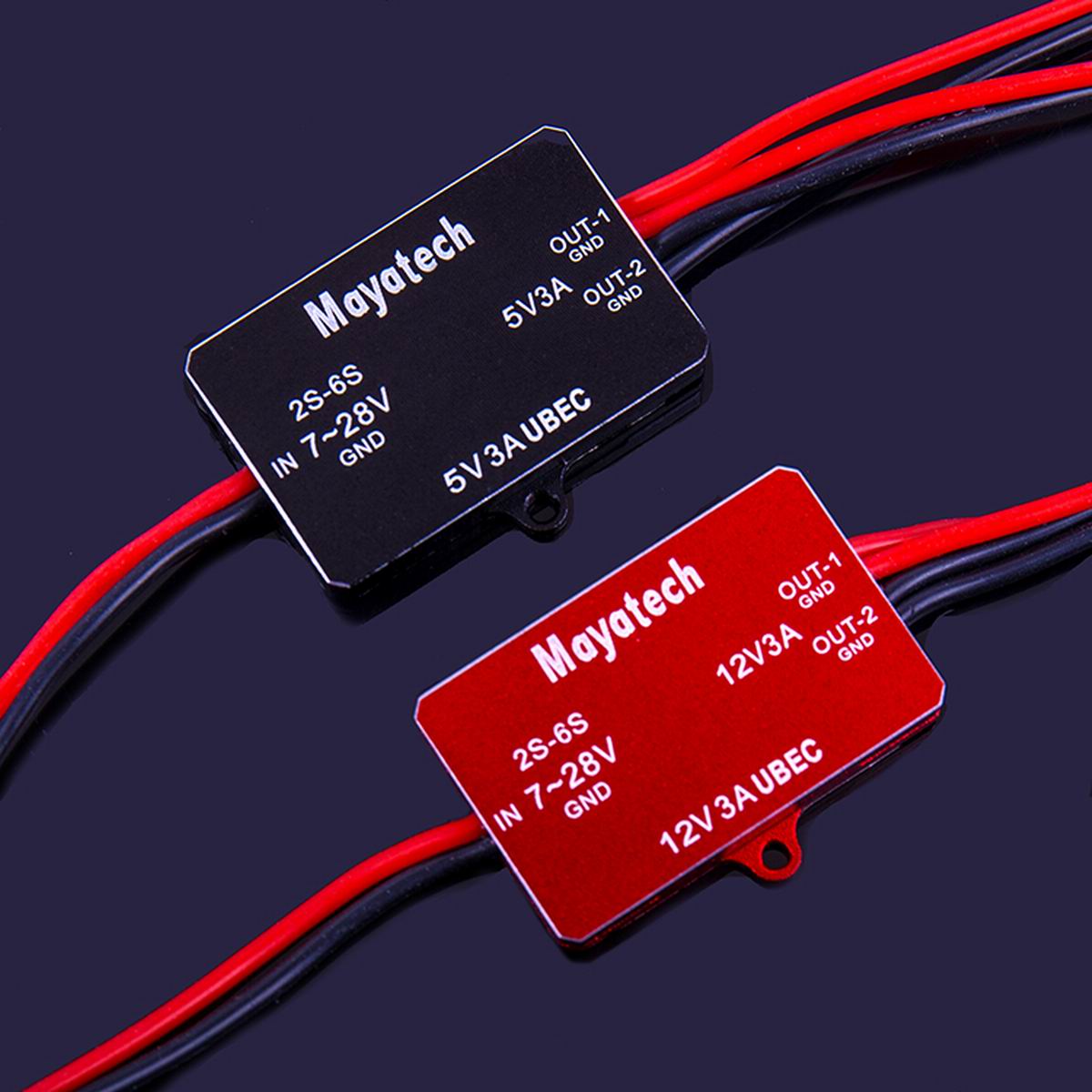 UBEC 降压电源模块 5V/12V 3A穿越机无人机植保机  稳压 超小电源