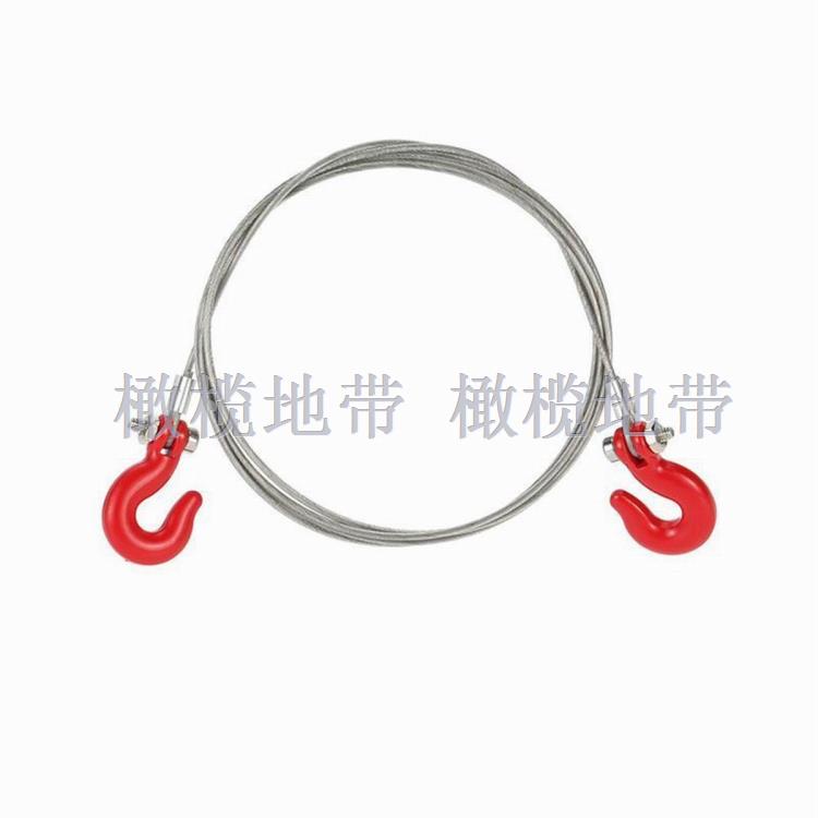 1/10攀爬车拖车仿真钢丝绳索仿真SCX10 CC01 D90幽灵拖车钩 拖钩