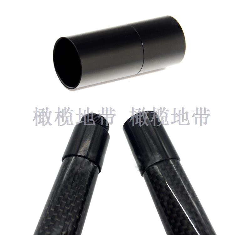 碳管连接件 18mm / 20mm 铝合金管连接器 手持杆连接件