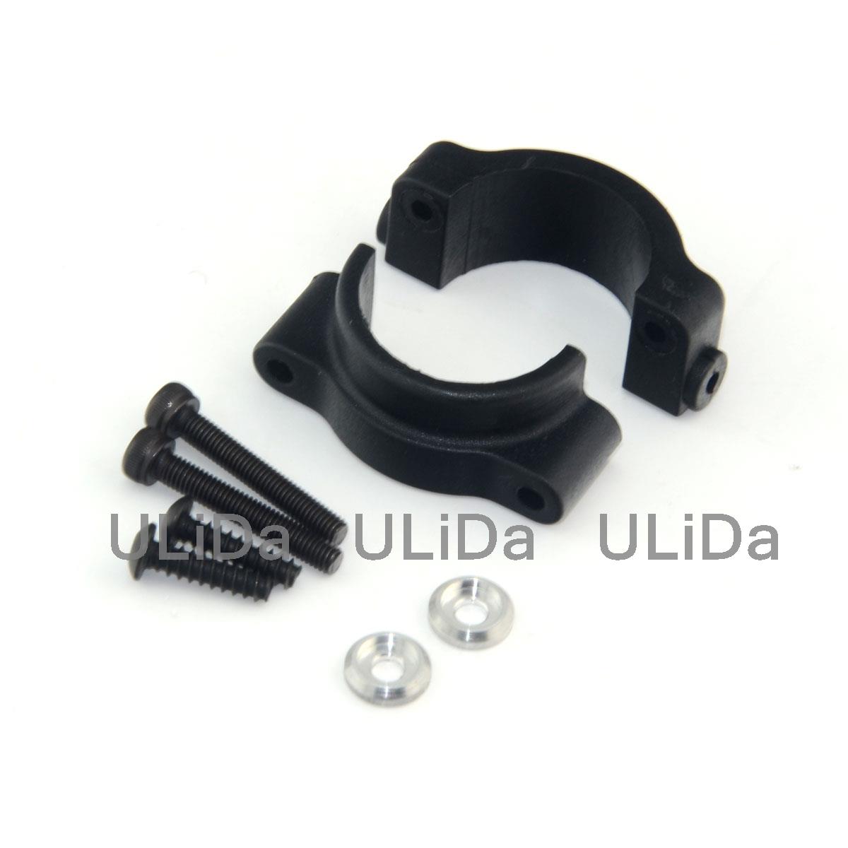 VWINRC 600ESP 水平翼固定座 H55044 兼容 亚拓 3D直升机 F065