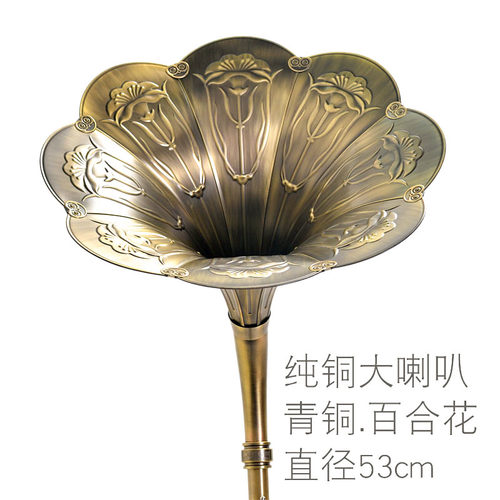 黑胶唱片机仿古配件复古留声机