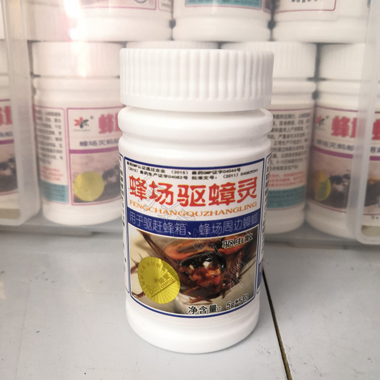 养蜂蜂药金海纳蜂场驱蟑灵蜂箱周边灭蟑螂药蜜蜂用具除害虫药蜂具
