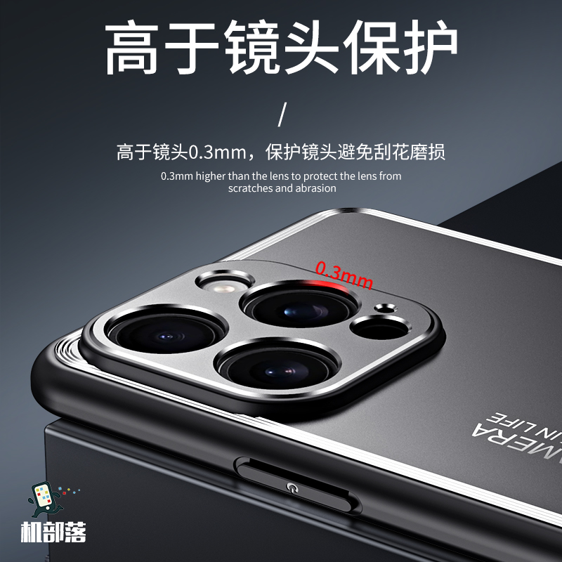 2025新款手机壳网红同款