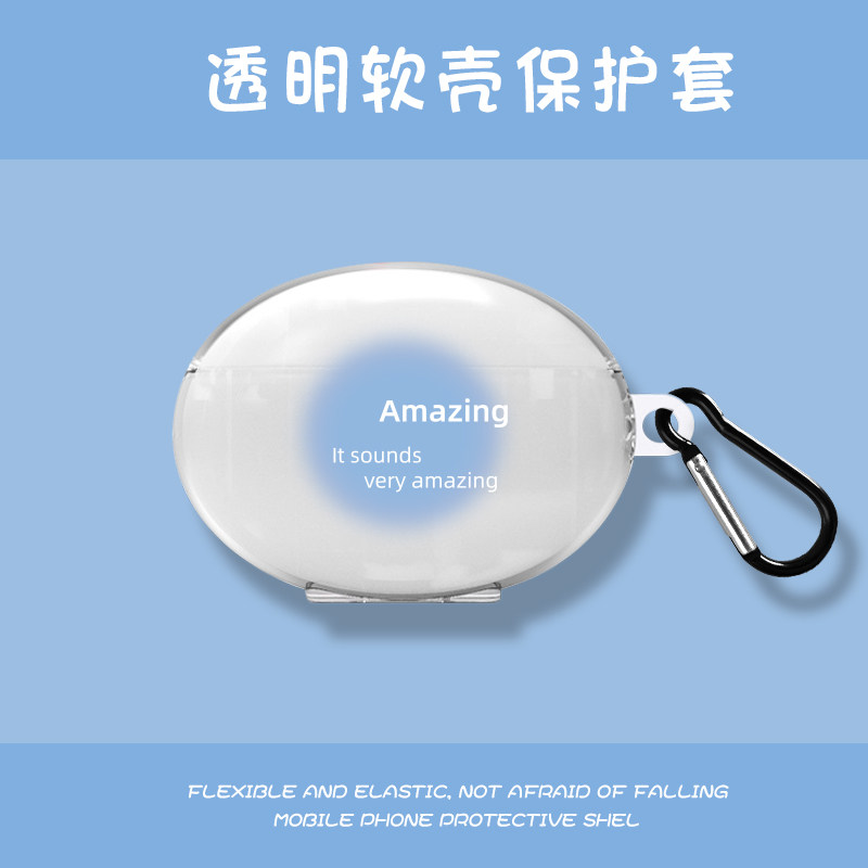 华为freebuds4i保护套Freebuds 4i无线蓝牙耳机套free4i透明freebus4i硅胶软壳降噪四代4i耳机盒原创渐变蓝色|msdalam kategori Aksesori Digital 3C, MP3/Aksesori MP4, Aksesori fon kepala - dari Buy2taobao.com untuk memberikan perkhidmatan ejen Taobao profesional membeli