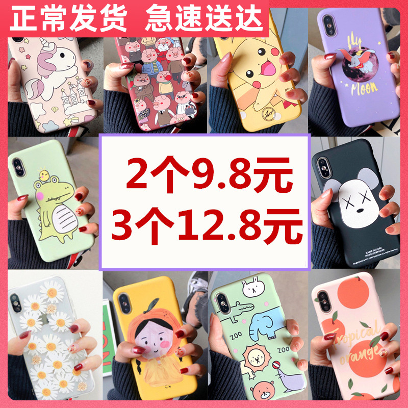 网友分享在meiguo.com的图片