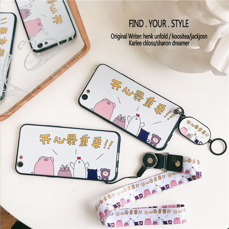 ¿ªÐÄ×îÖØÒªÈ¤Î¶ÎÄ×Ö oppoa59sÊÖ»ú¿Ça57Äпîa59sĥɰa79È«°ümÅ®·Àˤt¹è½ºoppoa1´´Òâa83Íøºì±£»¤Ì×a3¶¶Òôa73