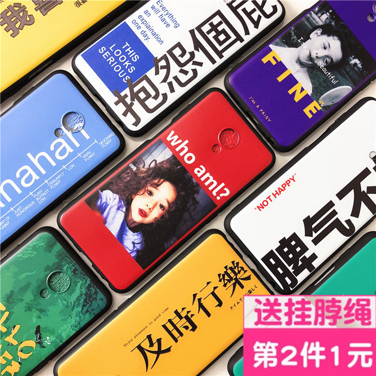 Íøºì ÷È×å÷ÈÀ¶note6ÊÖ»ú¿Ç÷ÈÀ¶s6ĥɰnote5±£»¤Ì×·Àˤ÷ÈÀ¶note3È«°üÈí¿ÇS6¸öÐÔ´´Òâ³±ÄÐÅ®¿înote6ÊÖ»úÌ×÷ÈÀ¶6