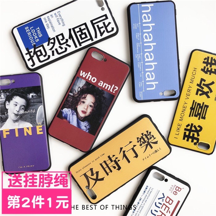 Íøºì Æ»¹û6splusÊÖ»ú¿Ç¸öÐÔ´´ÒâiPhone6±£»¤Ì×6/6s/7/8/plus¹è½º·ÀˤPÈ«°üÈí¿ÇÄÐÅ®¿îÆ»¹ûxпîÁùÆß°ËÊÖ»úÌ×X