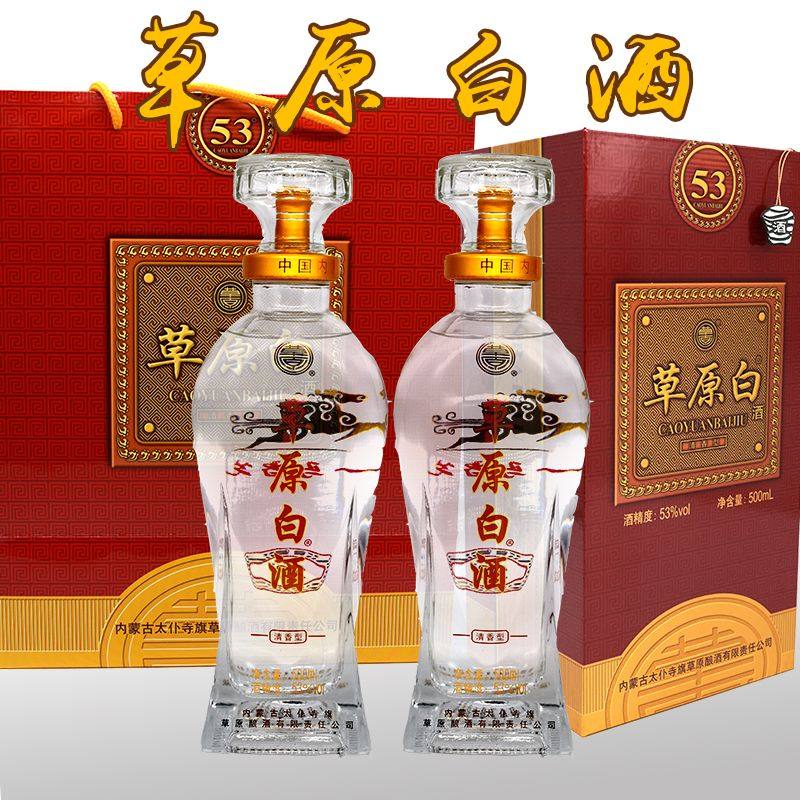 草原白酒53度精品礼盒酒太旗草原白酒纯粮清香型草原高度酒1瓶装