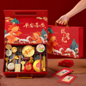 饰套装 抓周道具用品一周岁生日仪式 布置装 女宝宝男孩抓阄摆件地毯