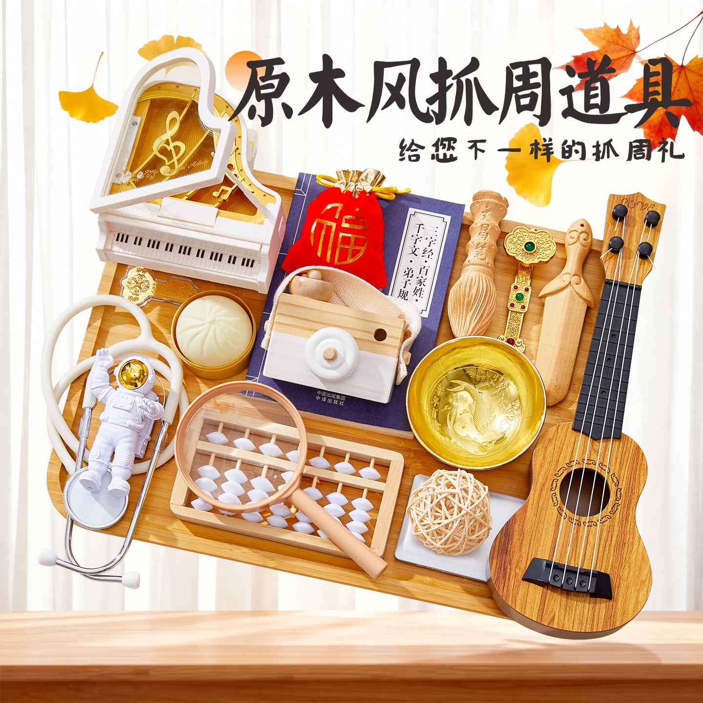 【当天发货-零甲醛无异味】