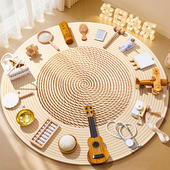抓周道具高档原木套装 女宝宝男孩一周岁生日现代抓阄摆件全套地毯