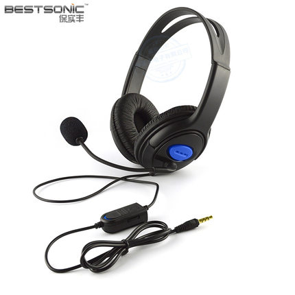 PS4手柄耳机 网络对战聊天SLIM PRO one电脑头戴式麦克风通话耳麦