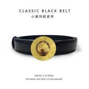 潮流轻奢成人 百搭金色圆扣经典 {小溪家}同款 女黑色皮带腰带时尚