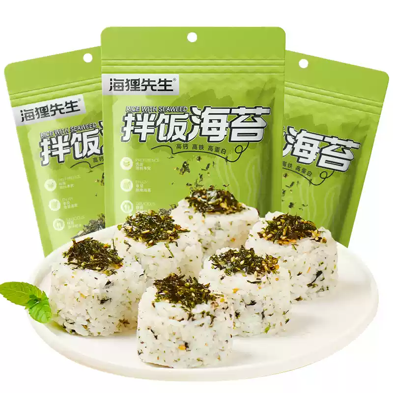 海狸先生拌饭海苔碎100g*3袋原味香松芝麻拌饭料儿童烤海苔包饭团