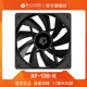 XF12025 COOLING 14025 14cm机箱CPU散热不发光风扇 小4pin