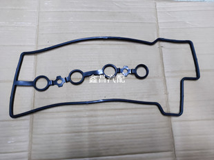 一汽森雅M80S80气门室盖垫气门盖密封垫火花塞胶圈火嘴油封上盖垫