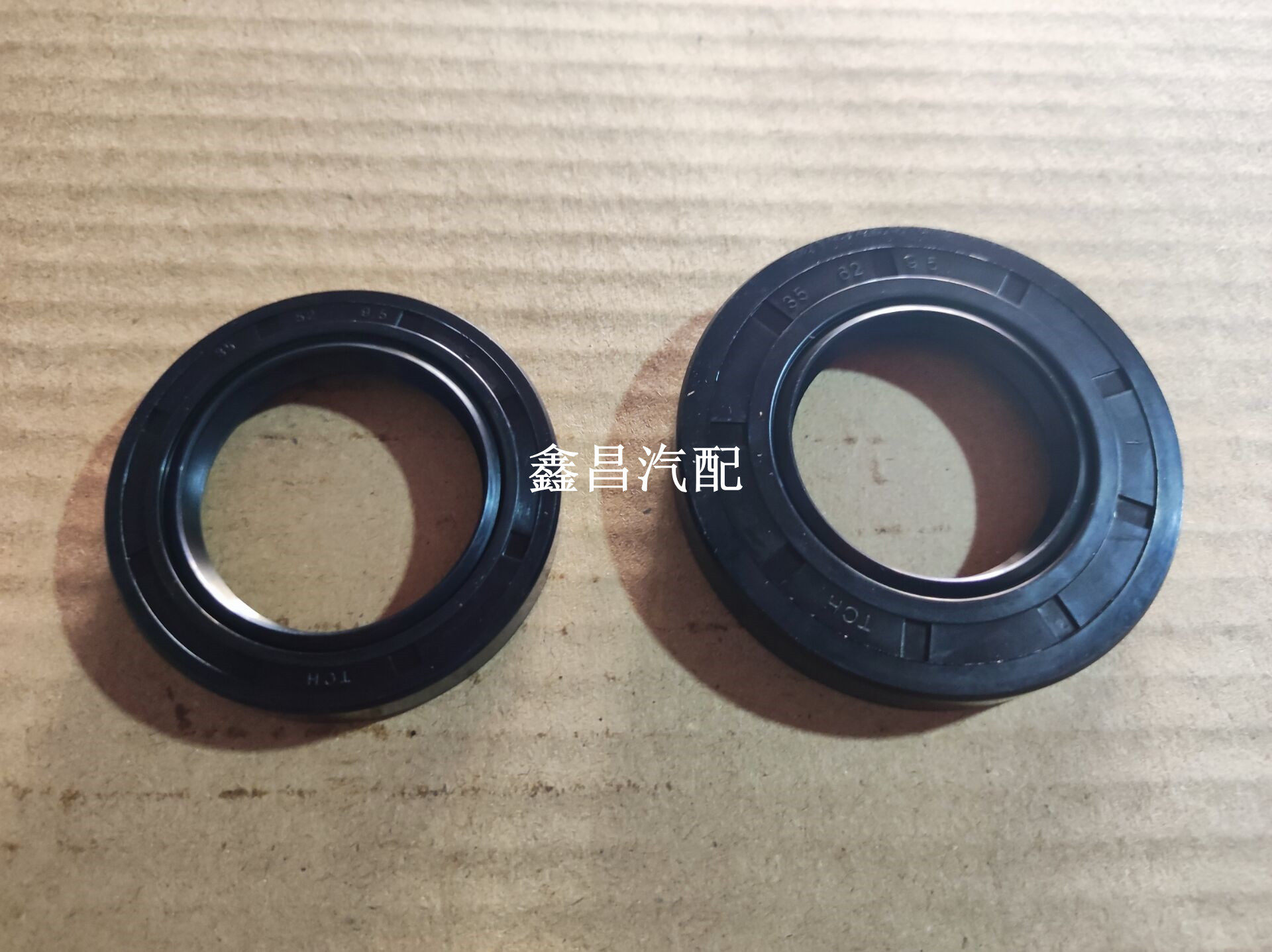 长安悦翔V3 1.3/CX20油封