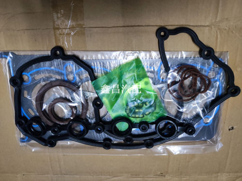 长安逸动/CS35/悦翔12款 478VVT 发动机汽缸垫油底垫进排气垫油封