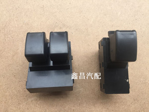 夏利N3+玻璃升降器开关 左前主控开关