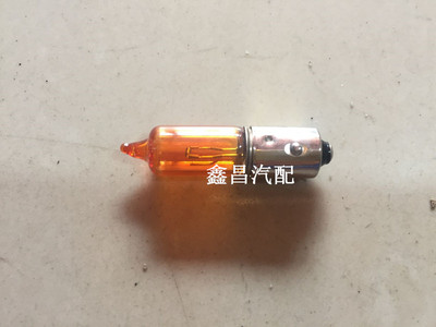 长安悦翔V3原厂配件 悦翔V3 V5大灯转向灯泡HY21W 原厂