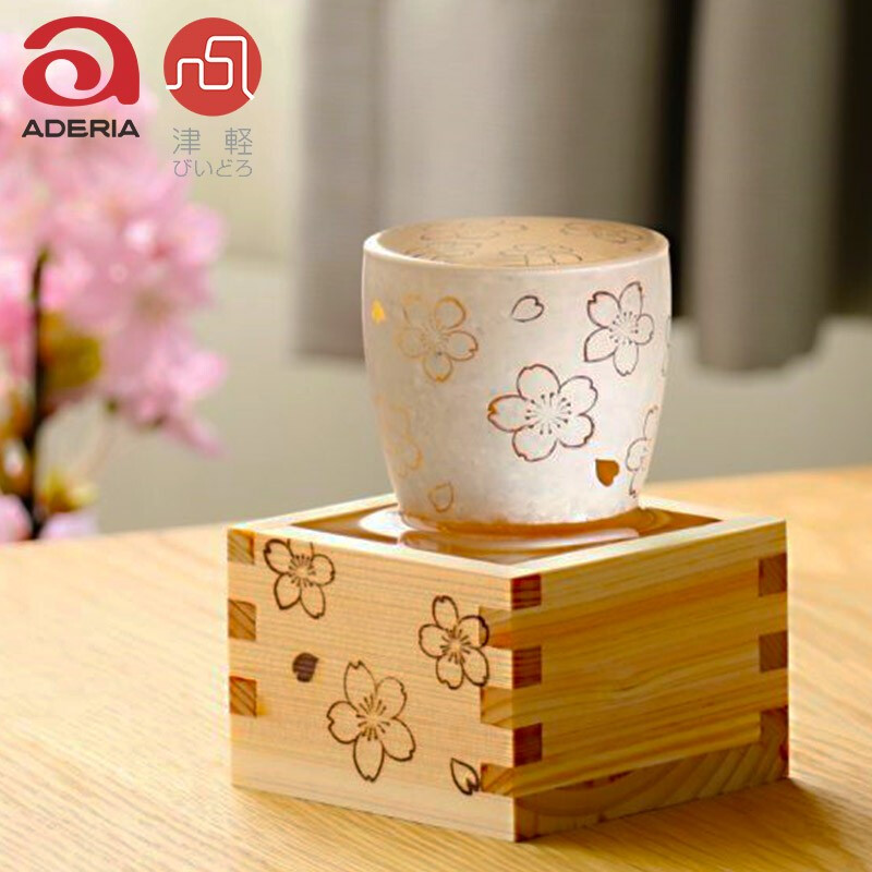 日本aderia石冢硝子磨砂玻璃杯子