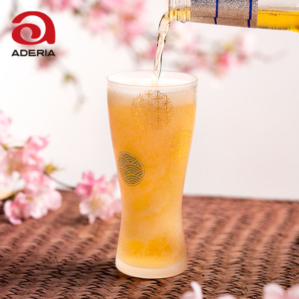 aderia日式石冢硝子家用无铅精酿啤酒杯轻奢高档玻璃水杯礼盒装