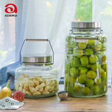 日本进口aderia阿德利亚密封罐青梅酒瓶装泡酒专用空瓶杨梅酿酒罐