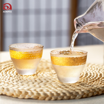 aderia日本原装进口石冢硝子玻璃清酒杯家用轻奢复古茶杯清酒杯