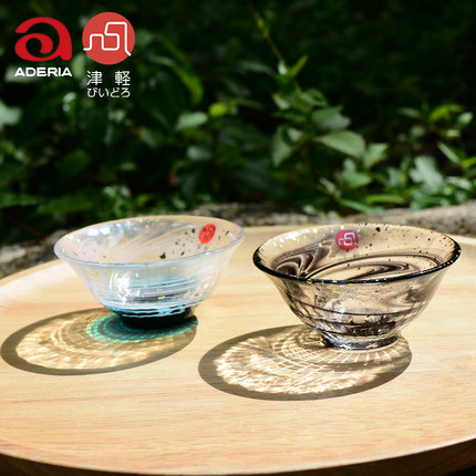 ADERIA日本进口津轻金彩清酒杯手工玻璃茶杯子生日礼物礼盒装