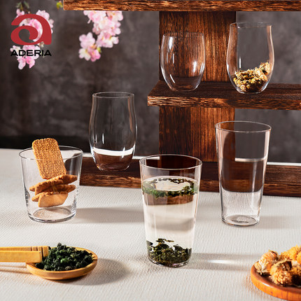 aderia日本正品薄壁单层玻璃水杯子家用喝水高颜值果汁杯啤酒杯子