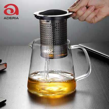 aderia 日本进口芬伦茶水分离耐热玻璃茶壶滤网功夫家用如意茶杯