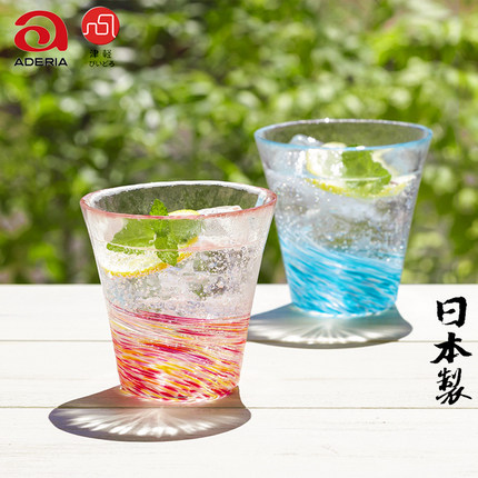 Aderia日本进口津轻手工彩色玻璃杯水杯酒杯果汁杯对杯礼盒装