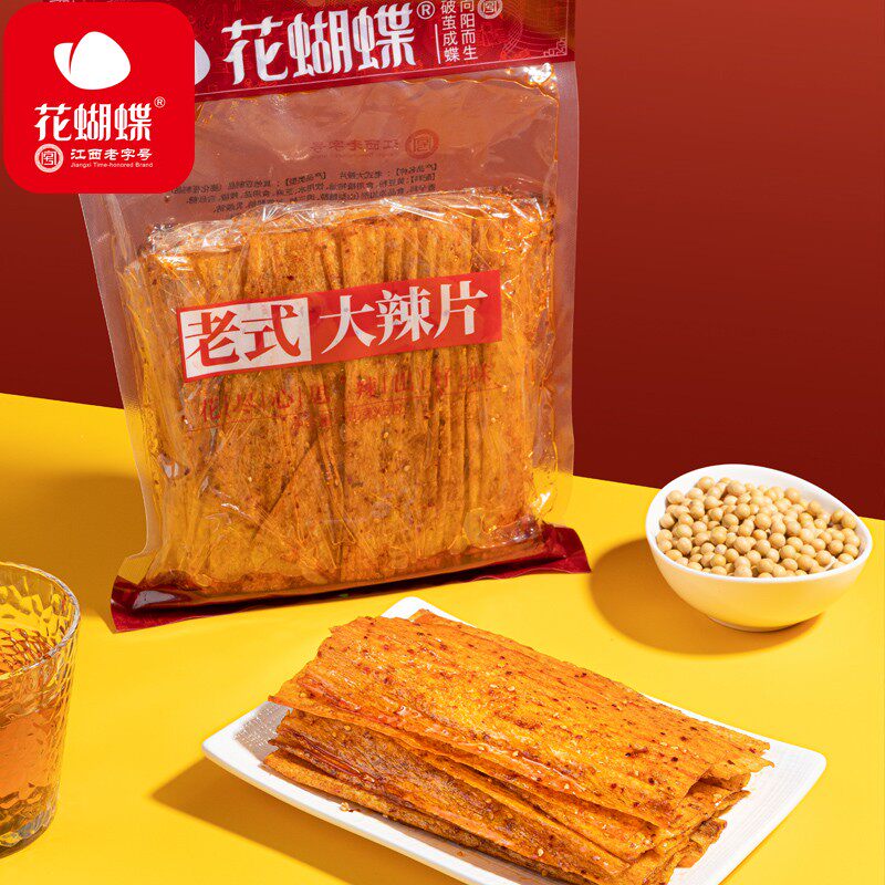 花蝴蝶萍乡8090童年老式大辣片手撕网红辣条儿时麻辣豆皮零食袋装