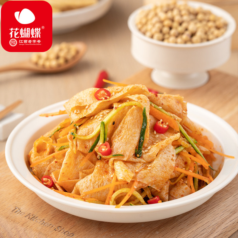 花蝴蝶蛋白肉素肉油豆皮火锅麻辣烫食材人造肉豆制品辣条原材料包