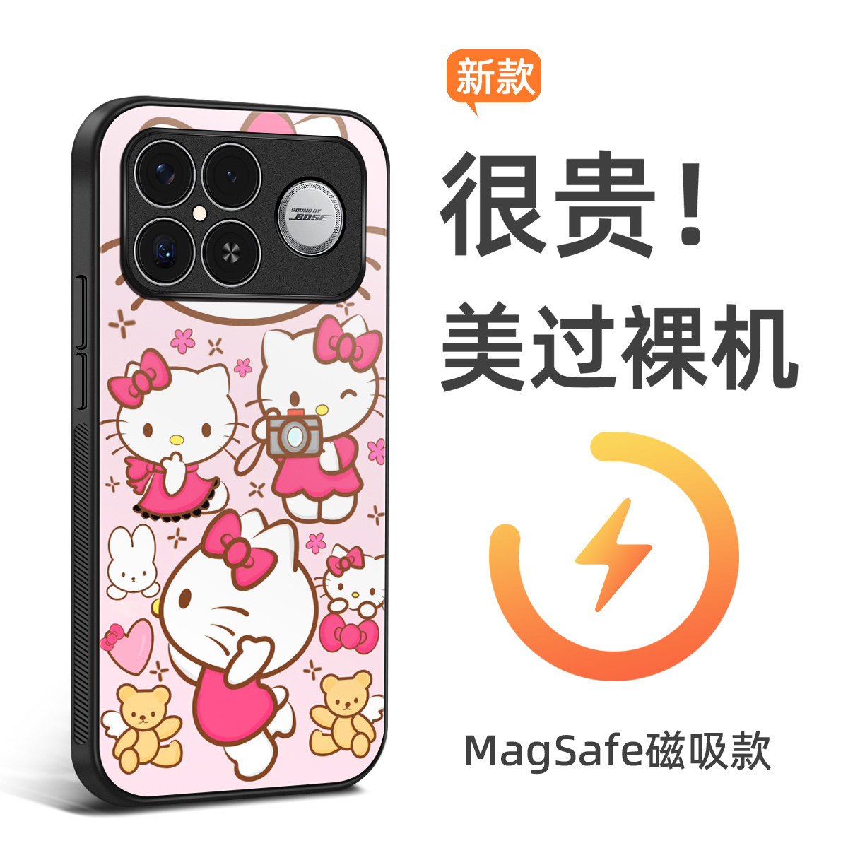 新款xiaomiPOCOF8Pro手机壳